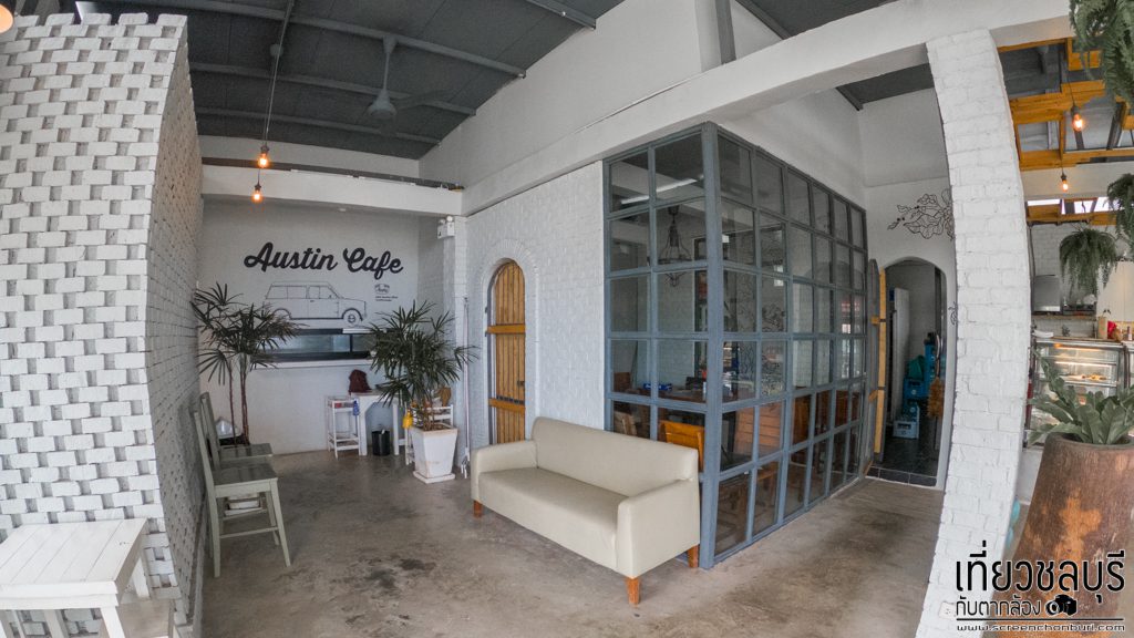 Austin cafe คาเฟ่ลับๆที่อ่างศิลาที่ไม่ควรพลาด